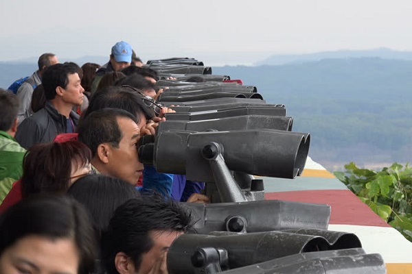 Quan sát Bắc Triều Tiên tại DMZ