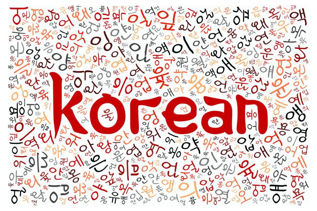 Học tiếng Hàn tại các Trung tâm văn hóa